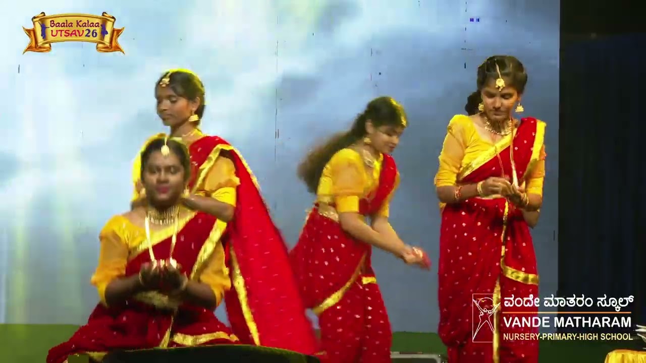 Brahma kalasha | Vande Matharam School | Baala Kalaa Utsav 2026 | 08026604512