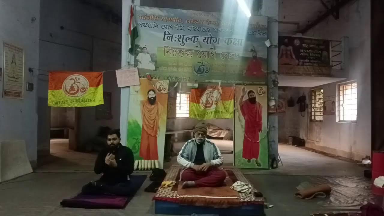 Live streaming of Yoga Zen Flow with Jogen