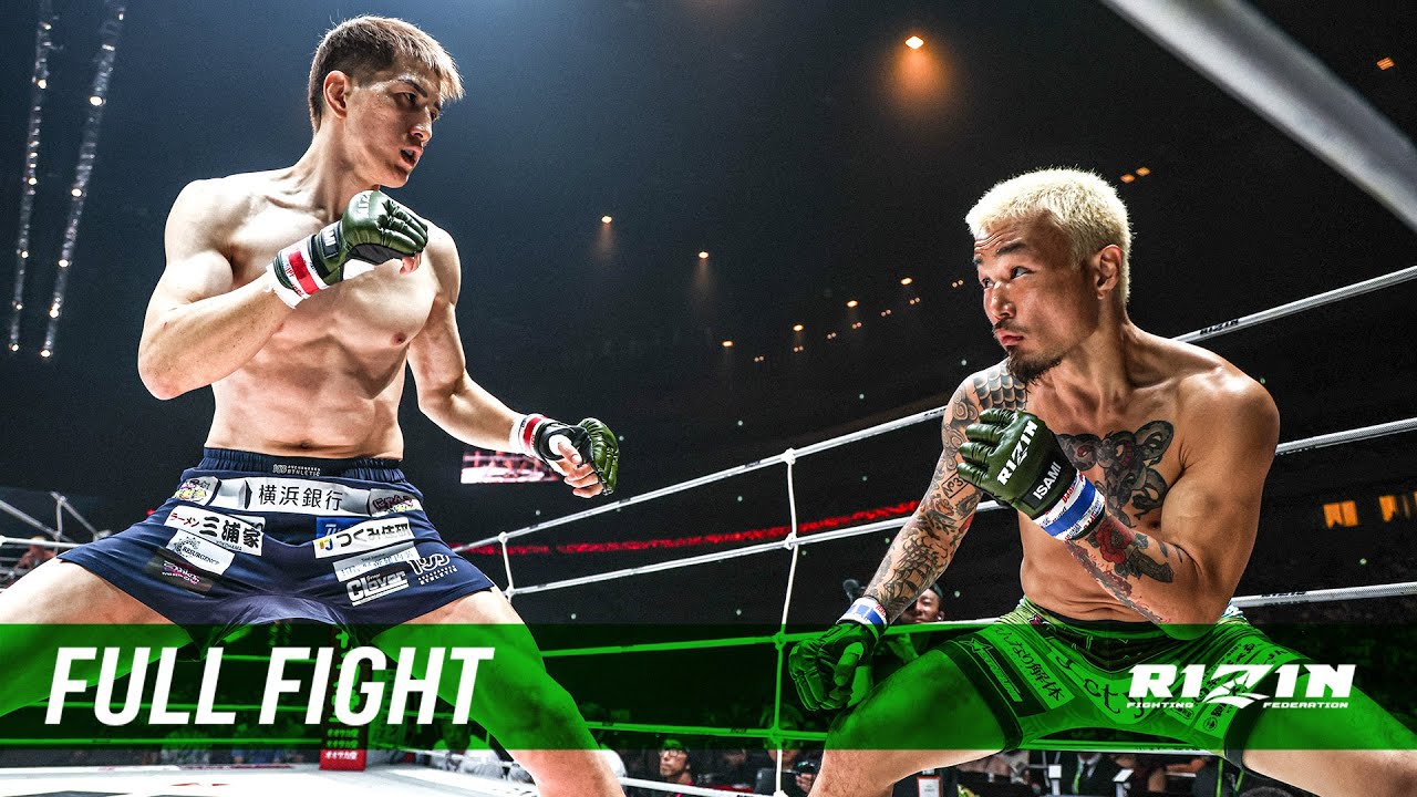 Full Fight | 井上直樹 vs. 福田龍彌 / Naoki Inoue vs.Ryuya Fukuda - 超RIZIN.4 真夏の喧嘩祭り