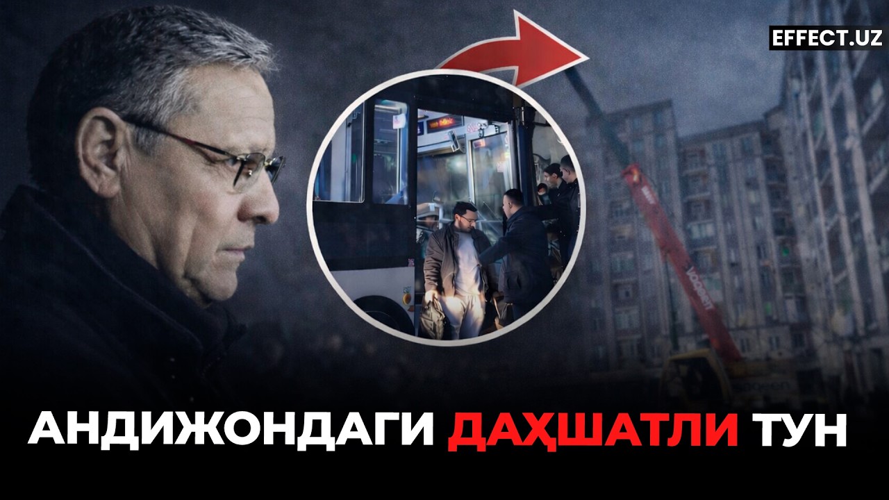 АНДИЖОНДА ПОРТЛАШ: ҲОКИМ ВАЗИЯТГА АРАЛАШДИ – EFFECT UZ