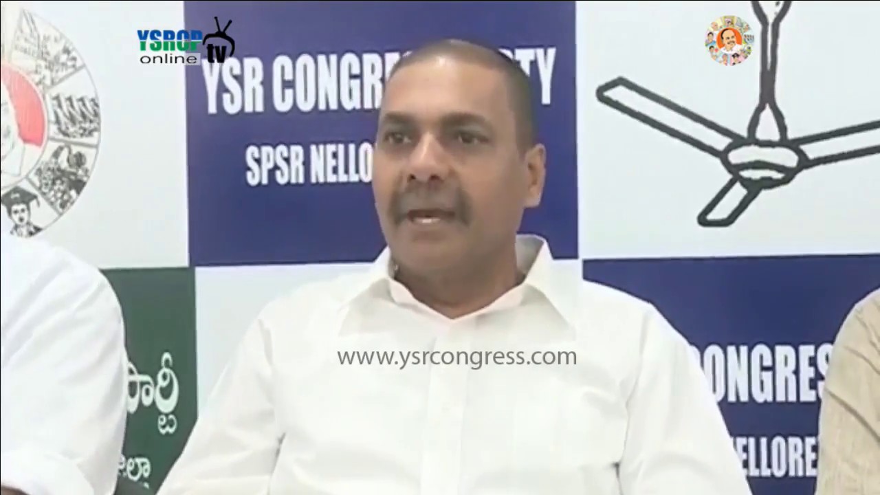 YSRCP MLA Kakani Govardhan Reddy slams Chandrababu on his cheap politics - 3rd April 2018