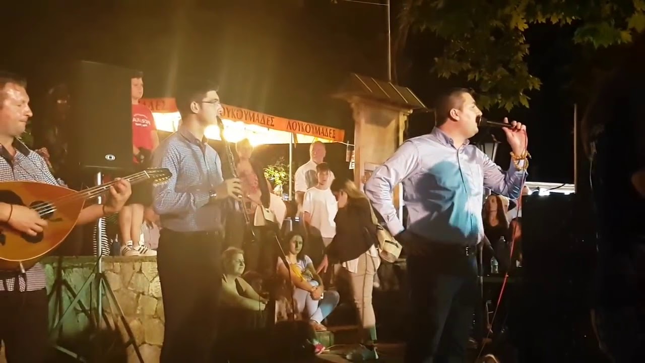 Κίνησε ο Γιώργης - ΝΙΚΟΣ ΛΑΔΙΑΣ