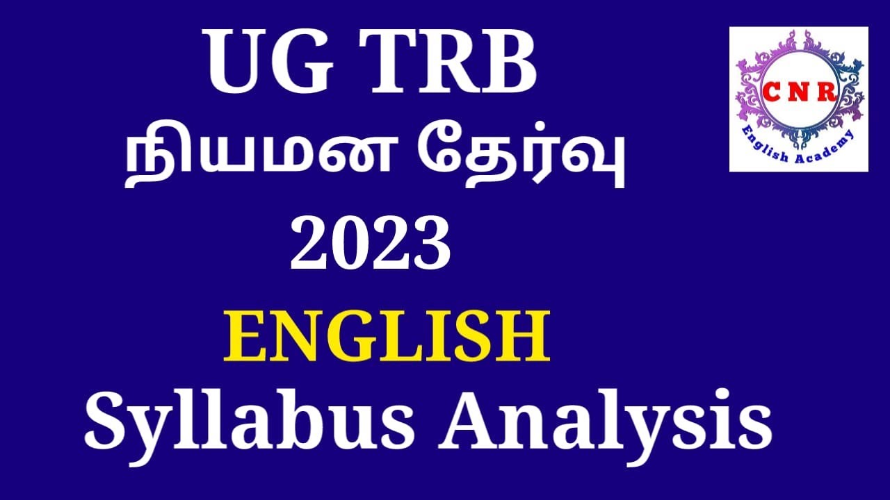 UGTRB English Syllabus Analysis