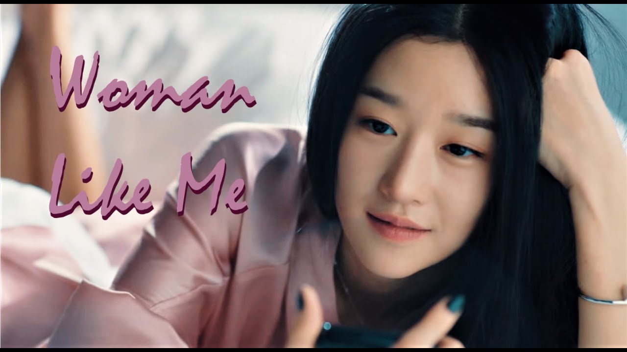 Ko Moon Young | Woman Like Me | Seo Ye Ji