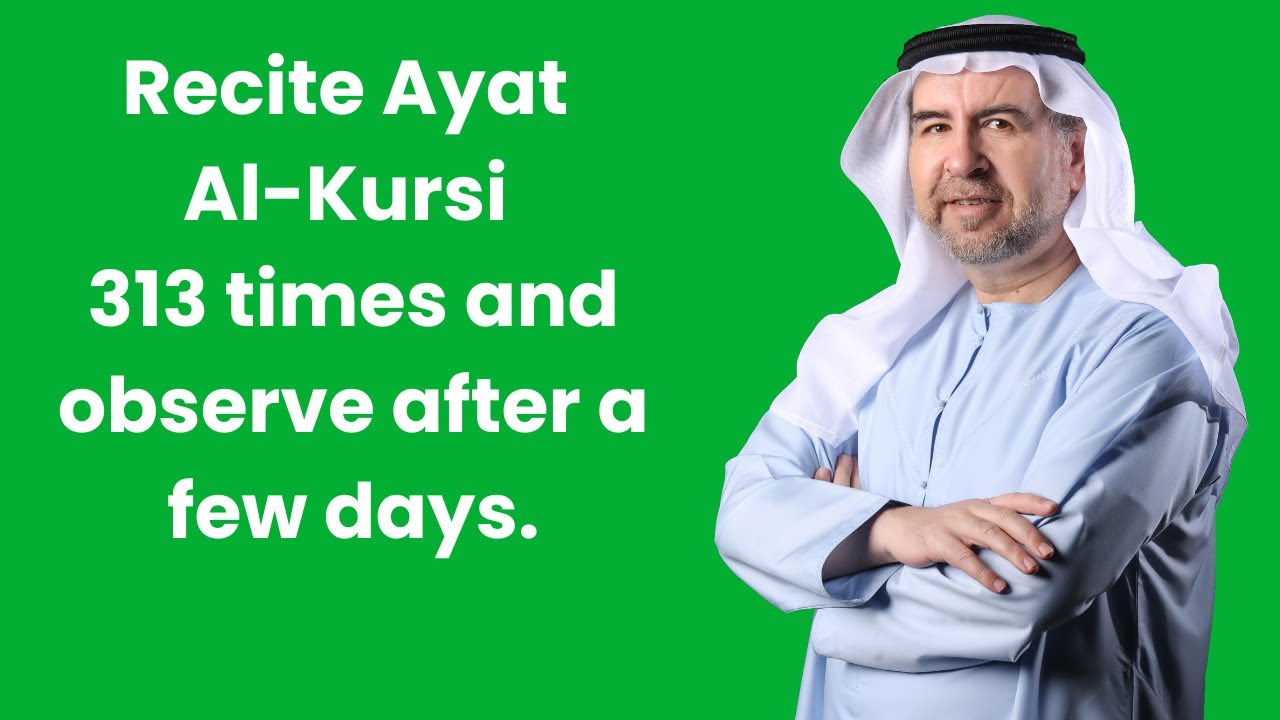 The Secrets of the Great Ayat Al-Kursi