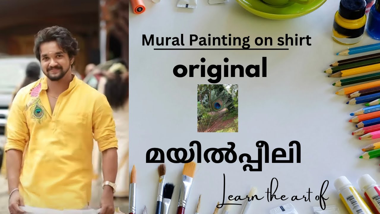 Original peackock feather on shirt #muralpainting