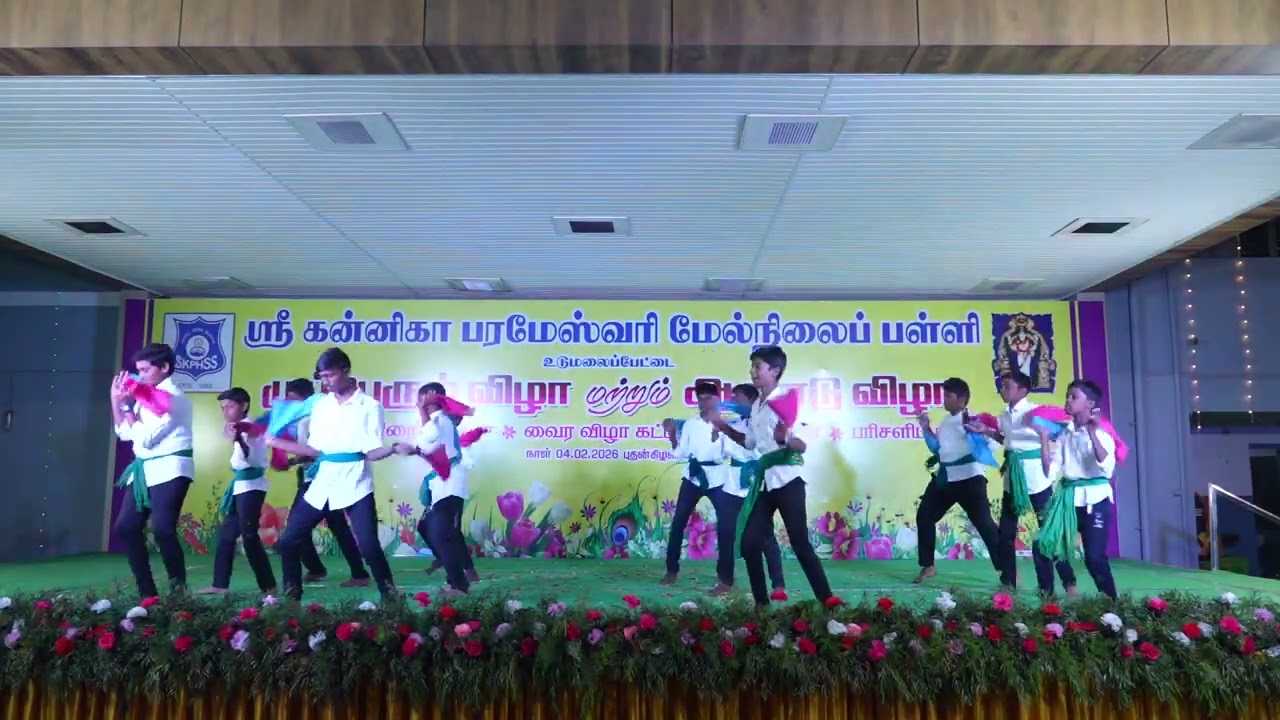 DANCE 05 THANANE PAATU ONNU