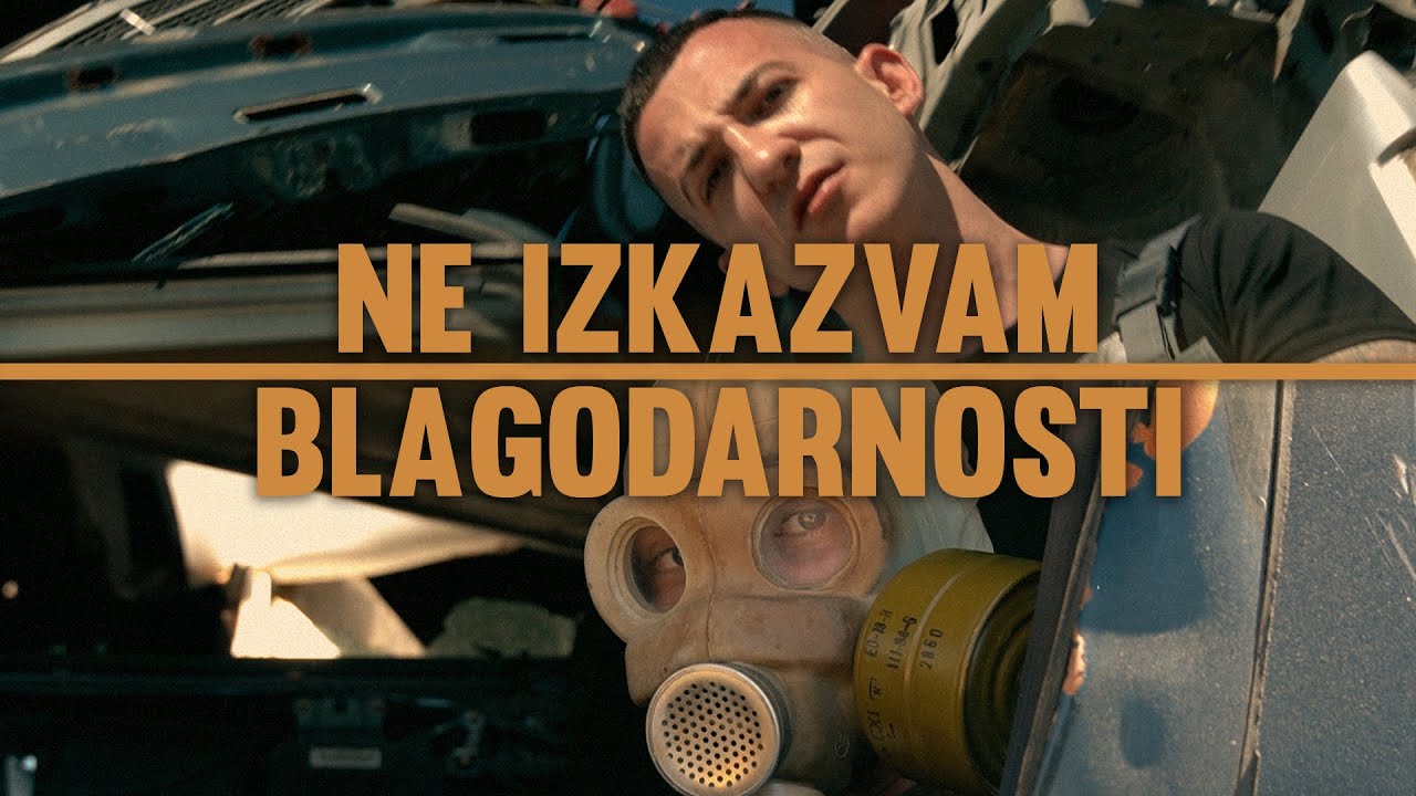 SVS - NE IZKAZVAM BLAGODARNOSTI (OFFICIAL VIDEO)