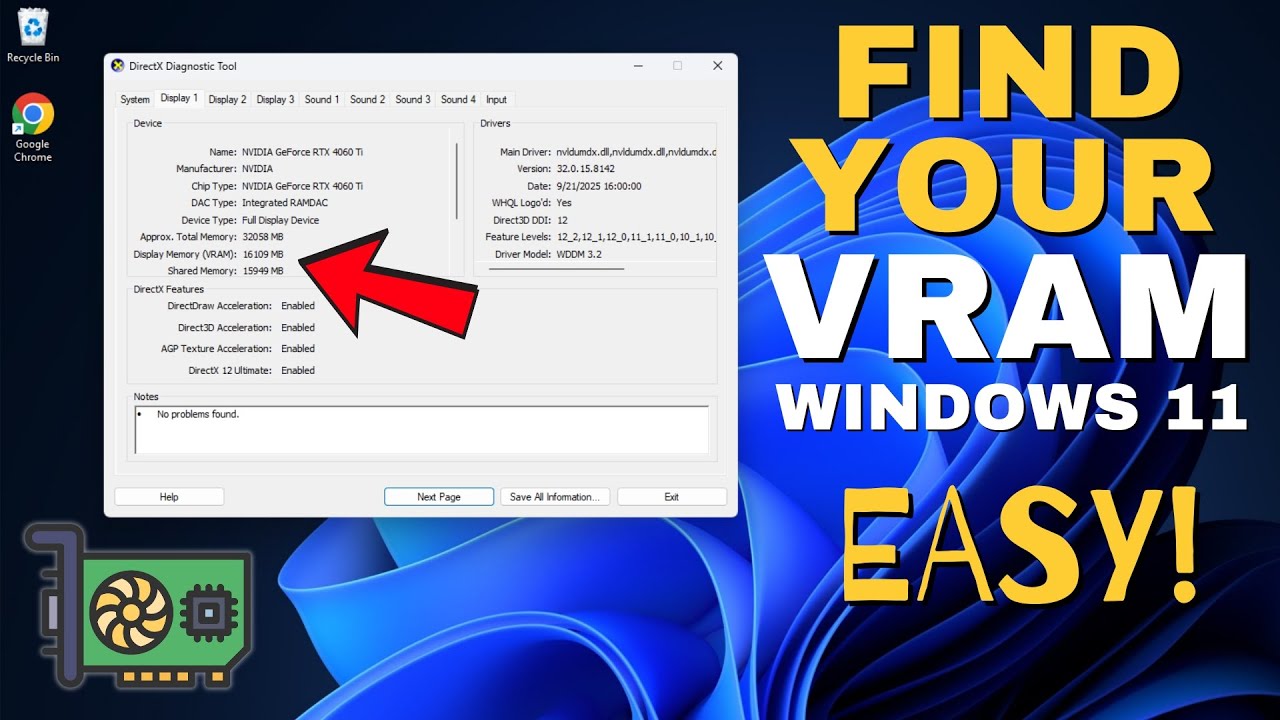 Как проверить видеопамять (VRAM) — 2 метода в Windows 11