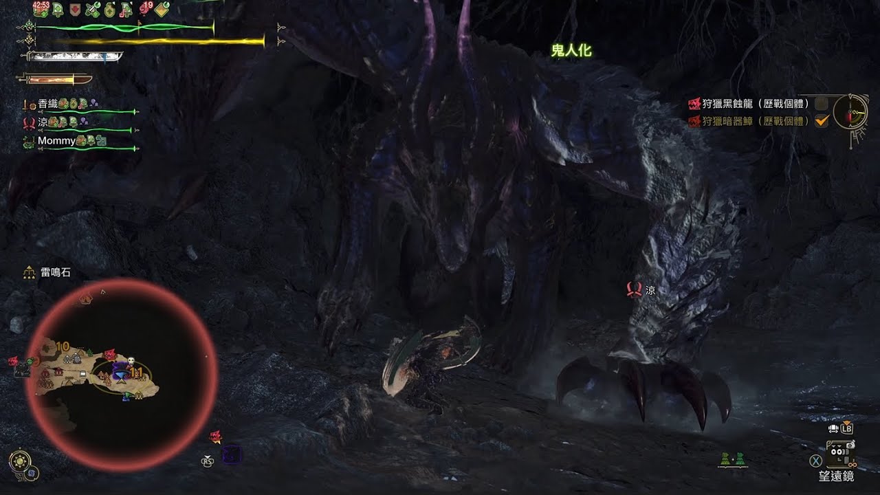 【魔物獵人 荒野】195 調查黑蝕龍（歷戰個體）、調查暗器鱆（歷戰個體）！收集尖觸角，意外打到黑蝕龍最大金！