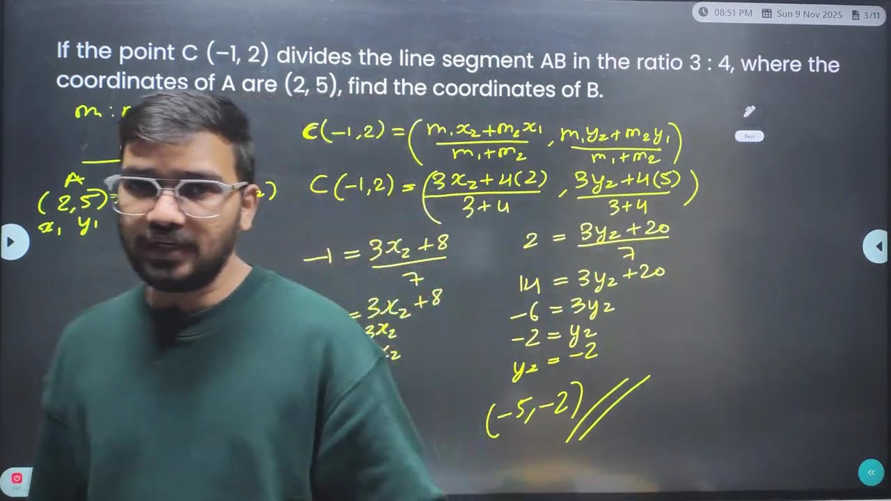 🔥 Section Formula Made SUPER EASY! | Class 10 Coordinate Geometry | CBSE Boards 2025-26