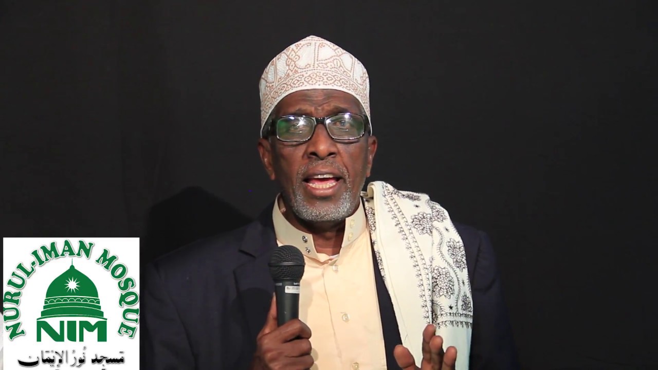Sualo iyo Jawabo Diini Ah Cusub 8/5/2017 By Sheikh Abdulqadir Baajuuri