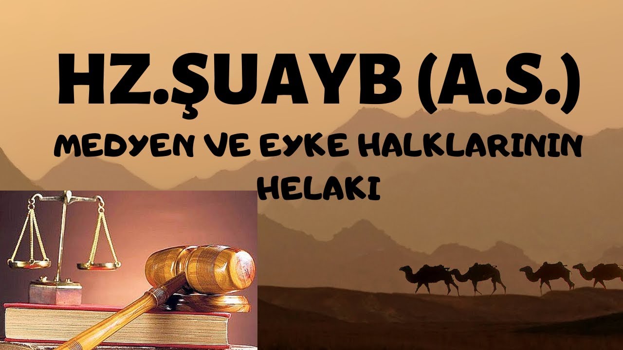 Hz.Şuayb (a.s) 8.sınıf 1.&uuml;nite #dink&uuml;lt&uuml;r&uuml; #bursluluk #yazılıhazırlık #konuanlatım #evakademisi #lgs
