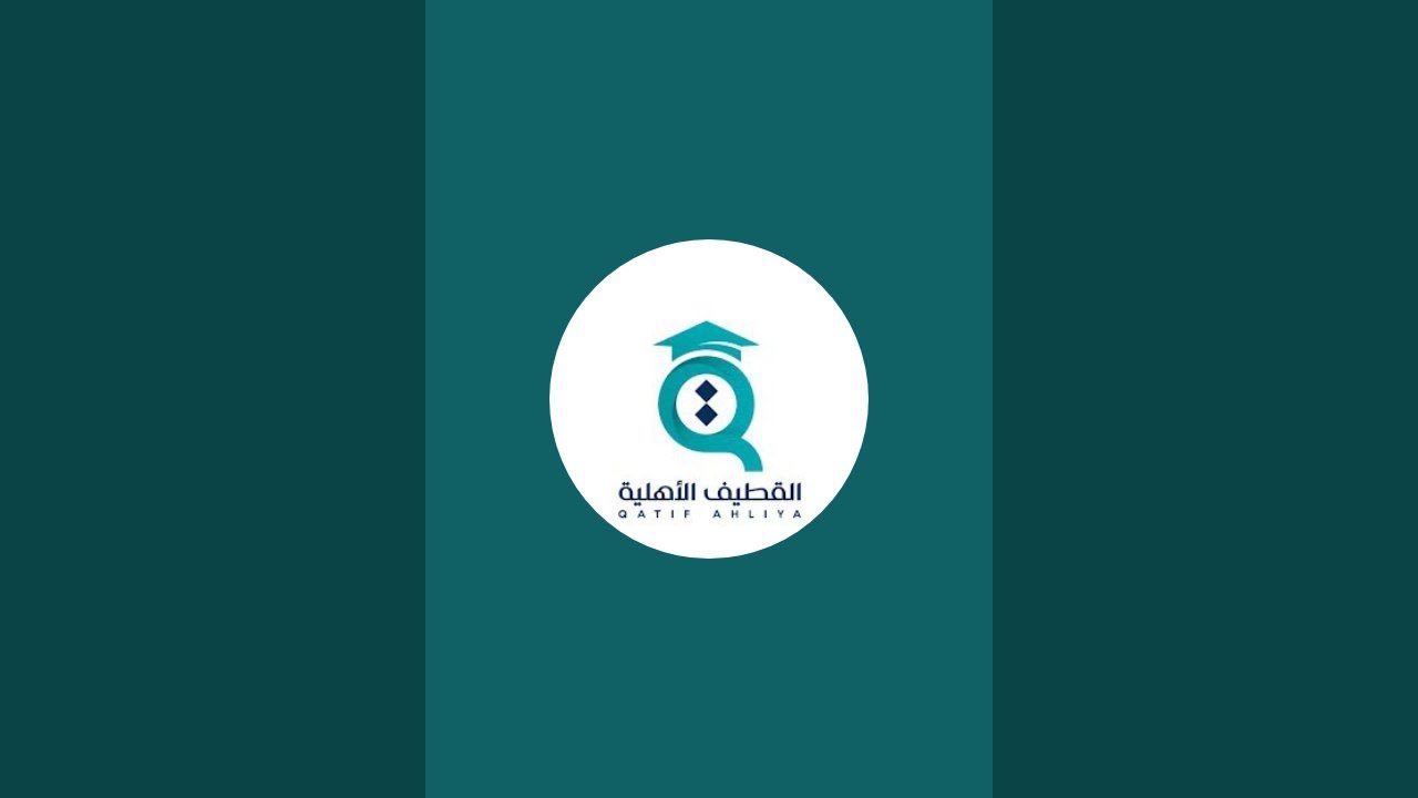 دوري كرة القدم 1446