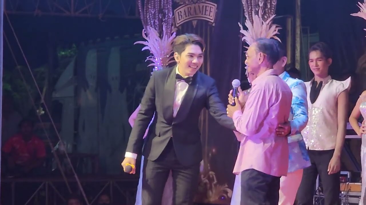 สองพ่อพระนาง คุยกันเรื่องค่าสินสอนแล้ว - #รุ่งฟ้ากฤษฎาบารมี งานไหว้ครู วัดปลักแรด #บ้านโป่ง