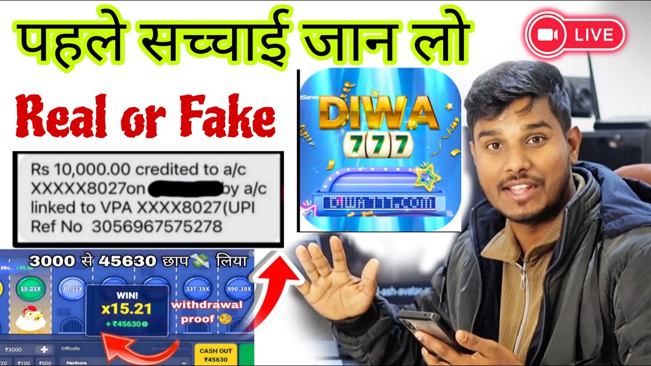 Diwa777.com Real or Fake? | Diwa 777 Game Review & Withdrawal Proof 🤑