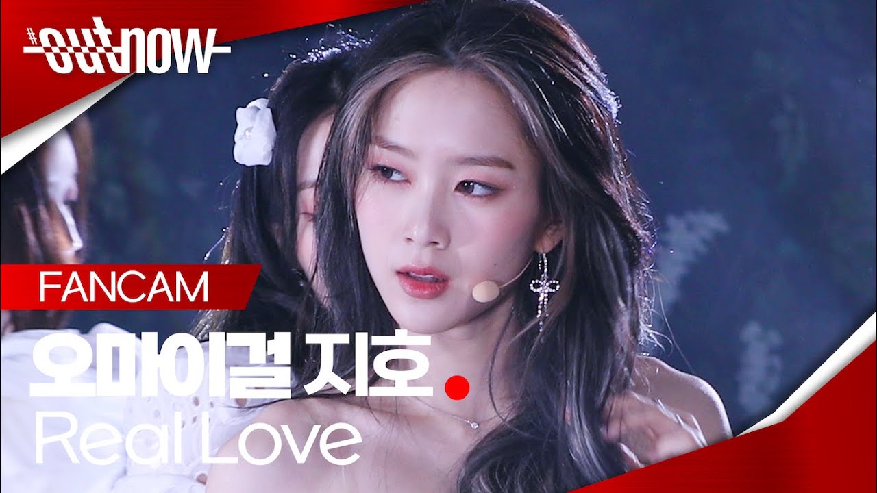 [Fancam] 지호(JIHO) | Oh My Girl(오마이걸) – Real Love | #OUTNOW 220403