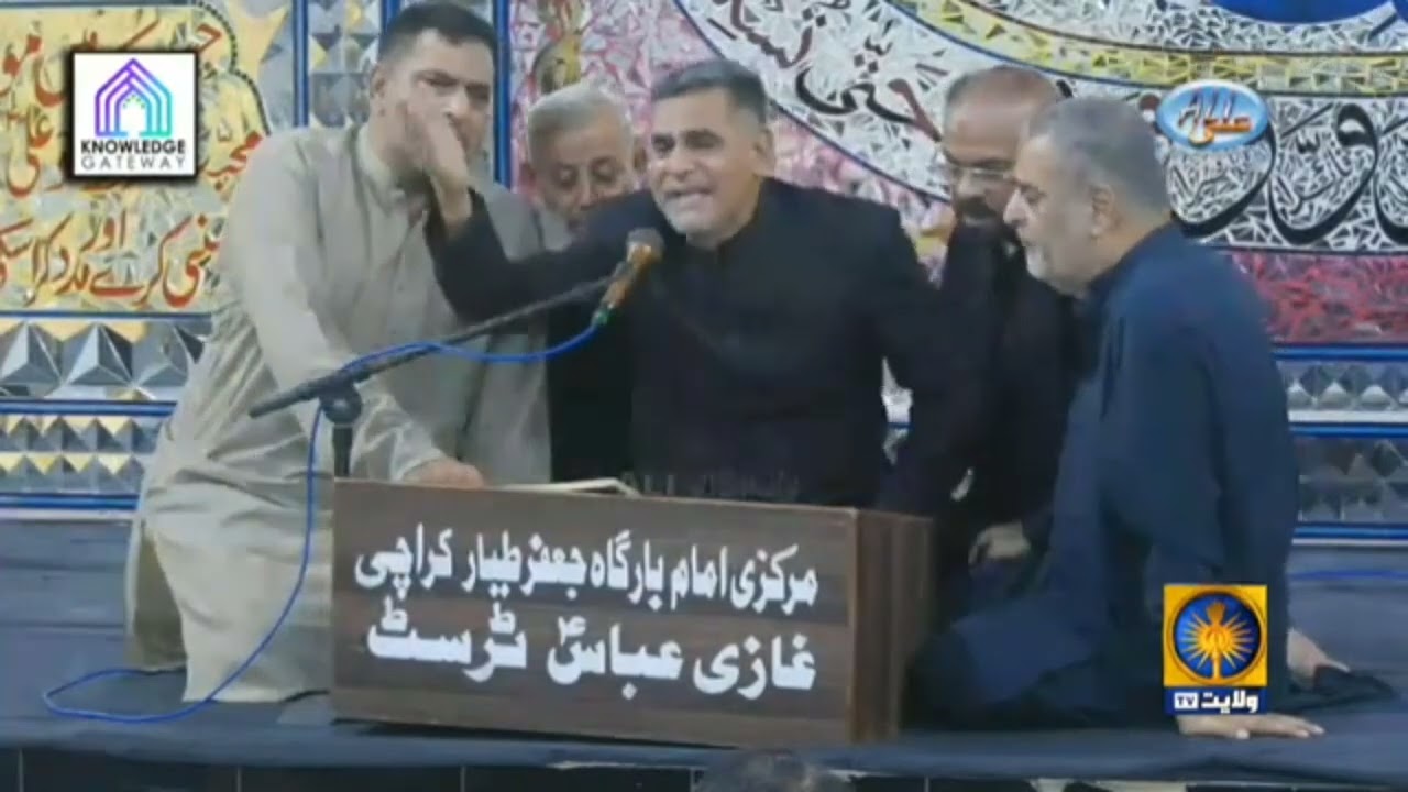 Murtaza Kazmi | Sozkhwan | Pesaran e Mazahir kazmi | Qaisar Abbas Qaisar | Ali vision | marsiya #24