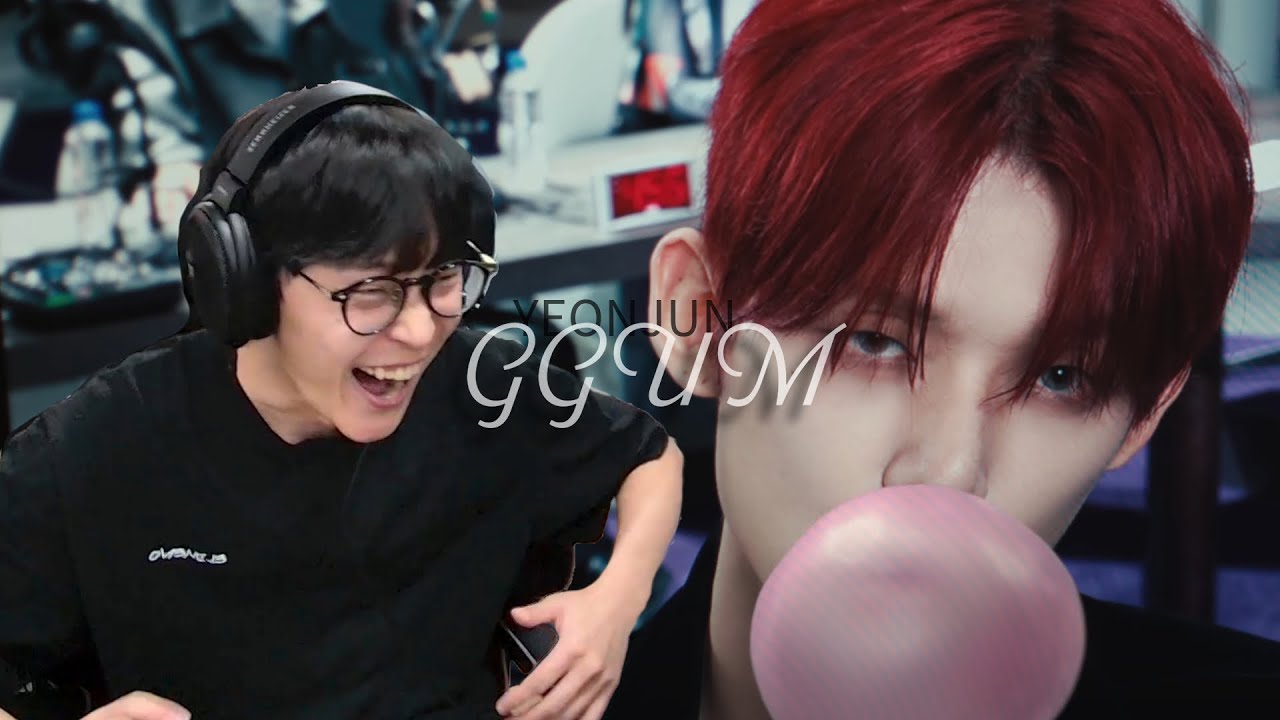 이 남자 오늘 위험하다 | 연준 (YEONJUN) ‘GGUM’ 리액션