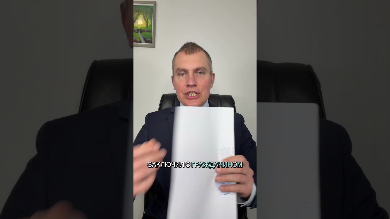ВАЖНО УКРАИНЦАМ ЗА ГРАНИЦЕЙ #украинцывгермании #украинцывевропе #беженцыизукраины #европа #миграция