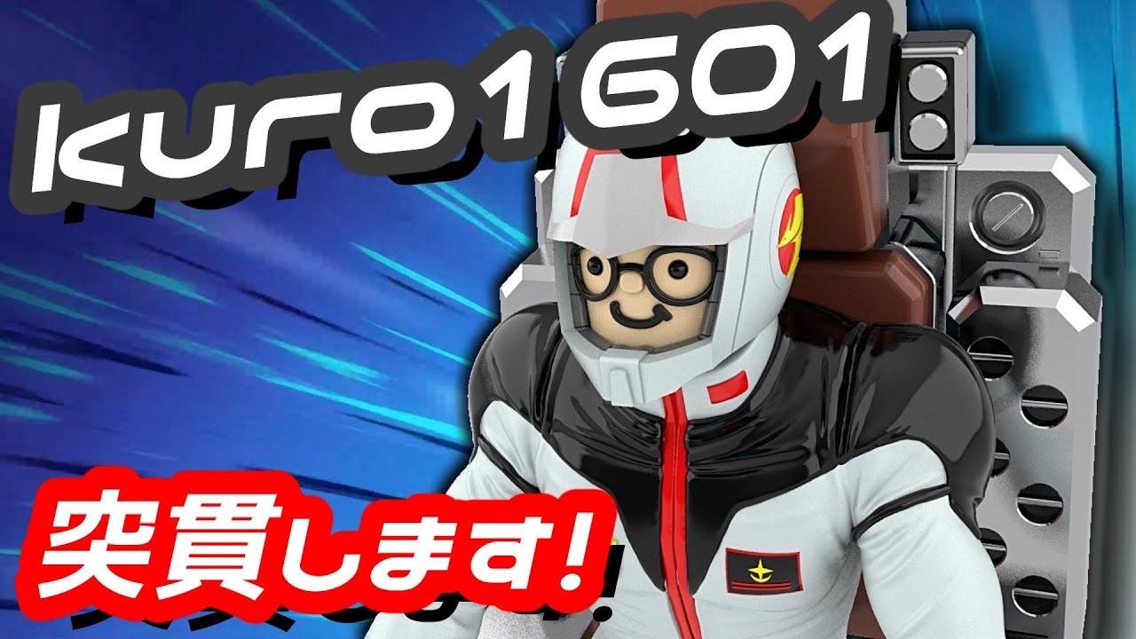 【バトオペ2】　機械音痴はうんち　#ゲーム #ゲーム実況
