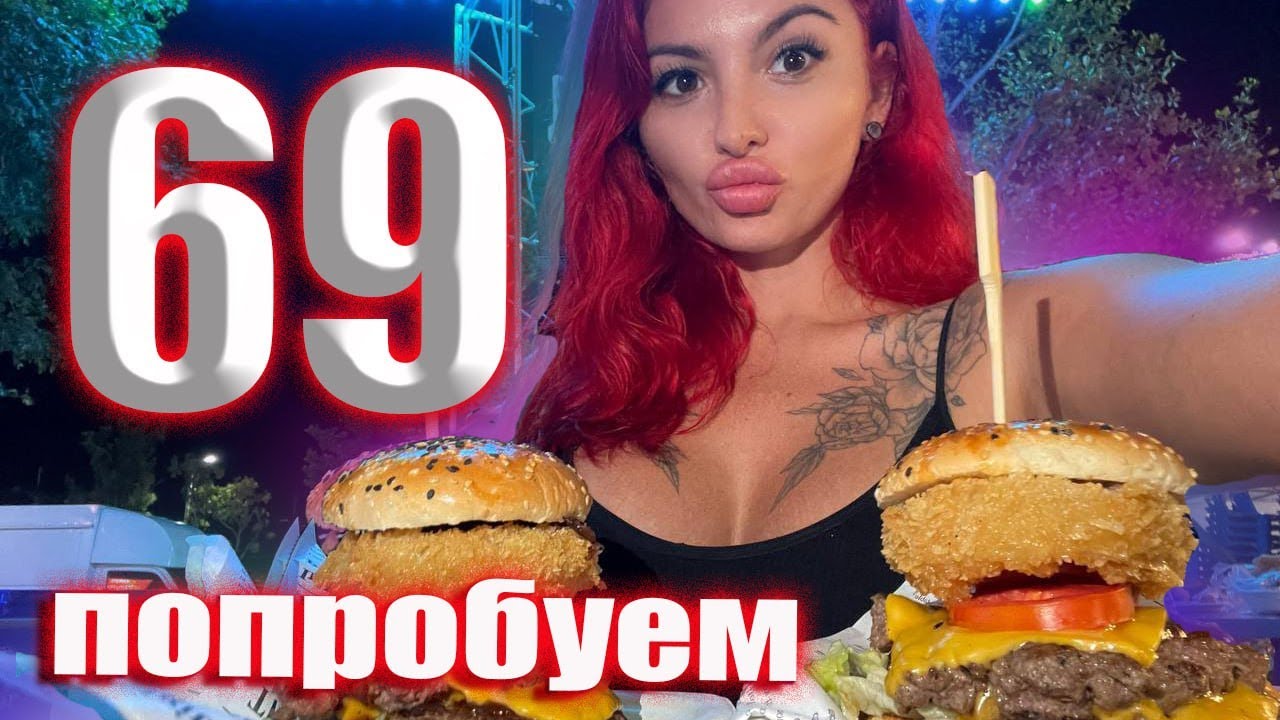 Пхукет 2024 Steak Tonight Лучшее кафе со стейками по 69 бат