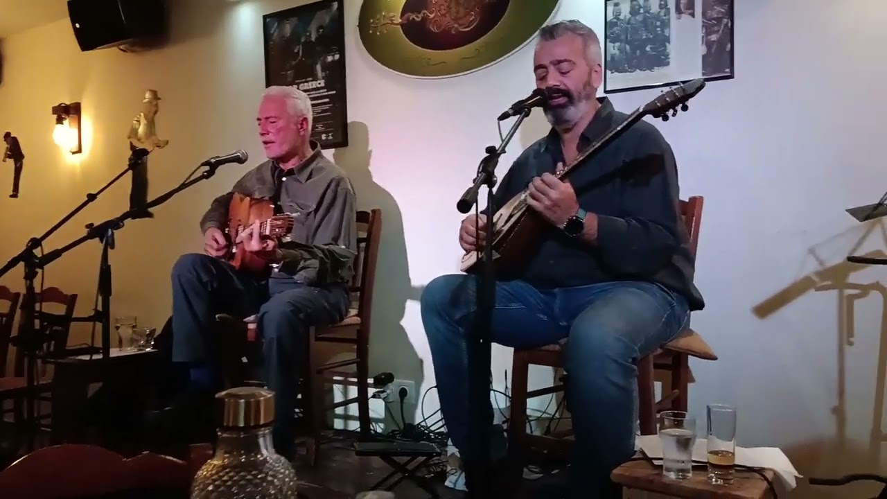 Μεσάνυχτα βαθειά (Σταύρος Τζουανάκος)