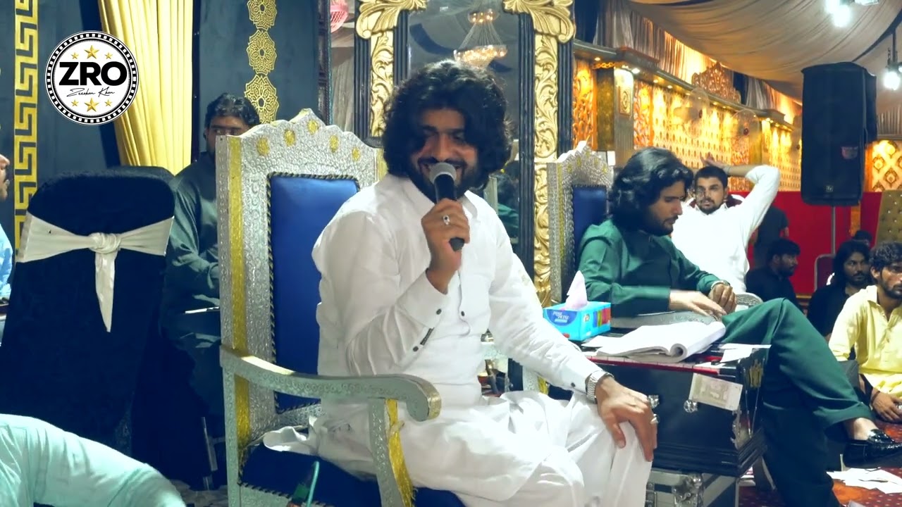 Assan Nokar janab daay  |Zeeshan Rokhri |Live