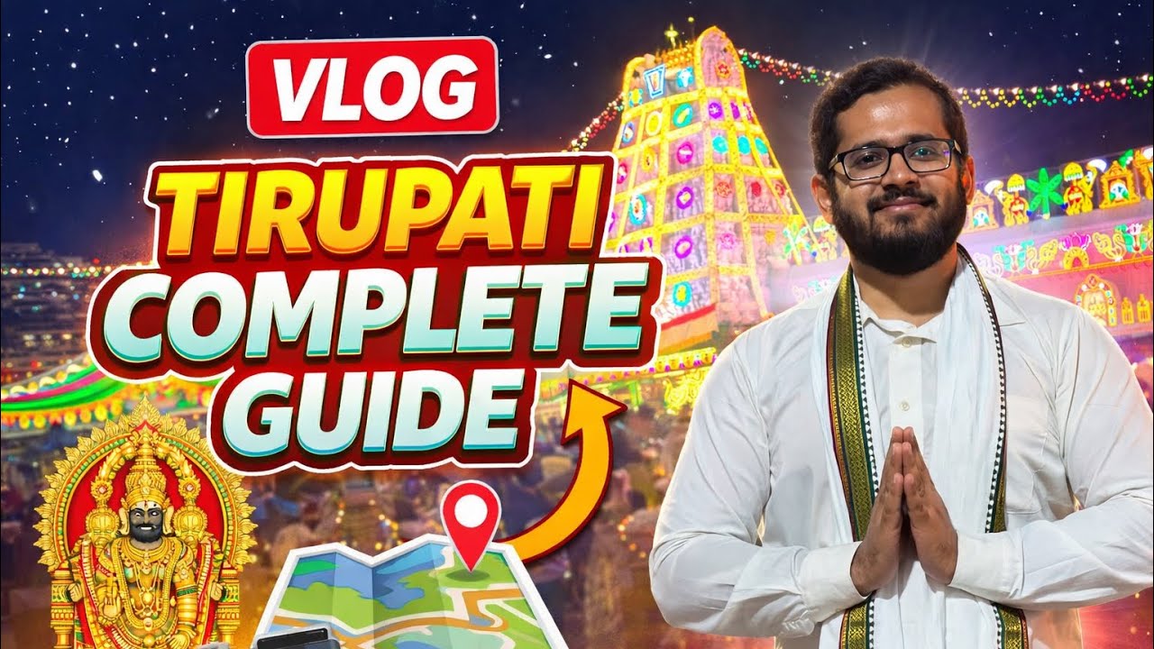 Tirupati Vlog | Tirupati Balaji Darshan  ₹300 Special Entry 