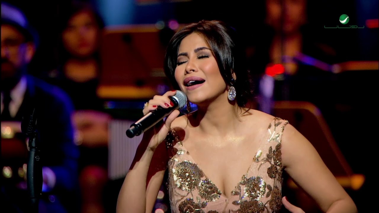 Sherine - Ma Teatezersh | شيرين - ماتعتذرش | فبراير الكويت 2017