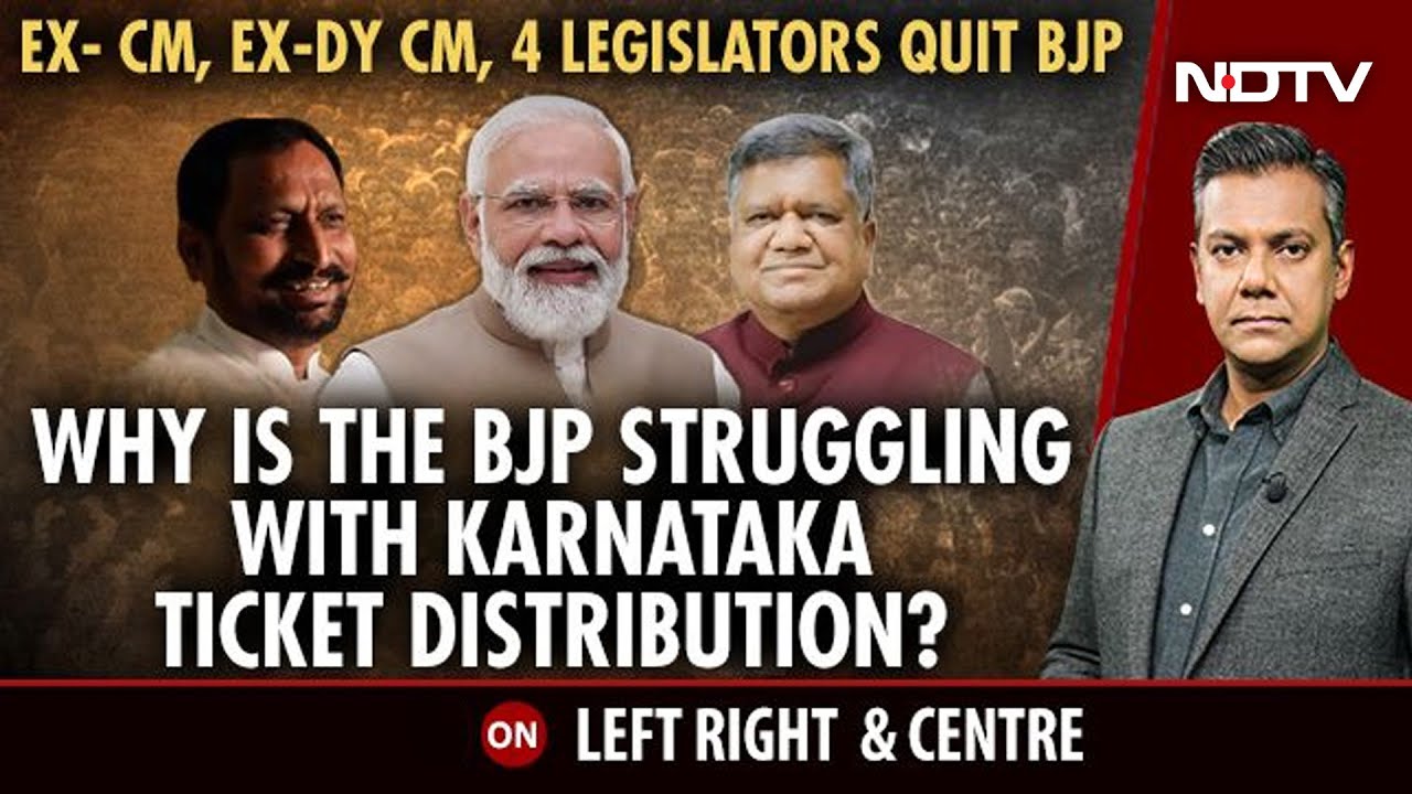 Why Is BJP Struggling With Karnataka Ticket Distribution? | Left, Right & Centre