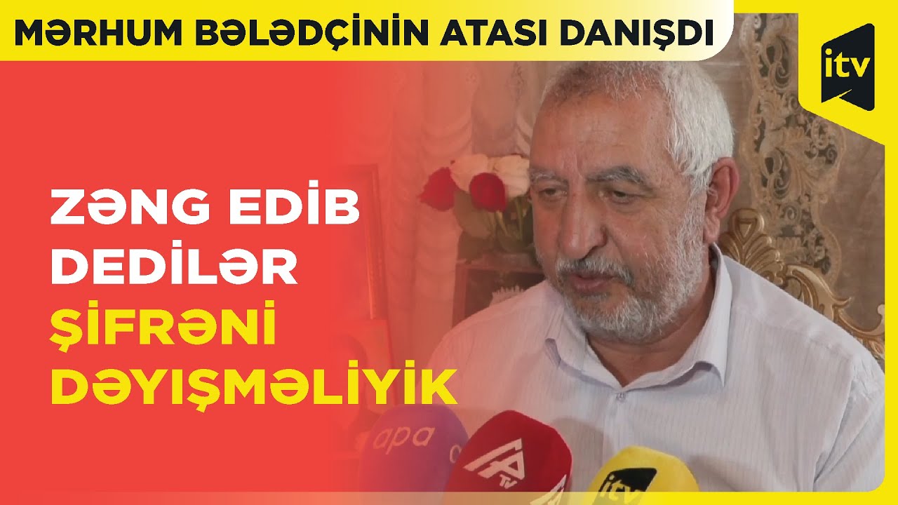 Mərhum bələdçi Hökumə Əliyevanın atasının kartından pul oğurlayanlar tutuldu