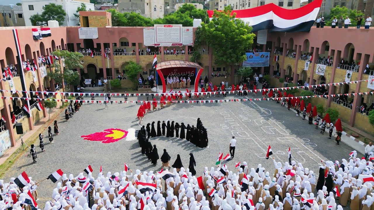 #جديد الله أكبر يا سبتمبر - أداء طالبات مدرسة زيد الموشكي #تعز #اليمن 🇾🇪🇾🇪