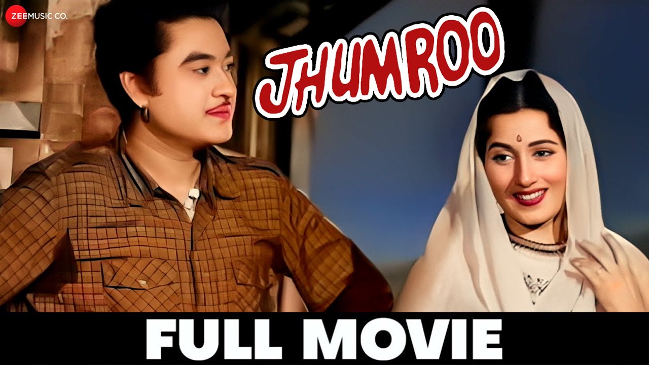 झुमरू Jhumroo (1961) - Full Movie | Kishore Kumar, Madhubala, Anoop Kumar, Chanchal