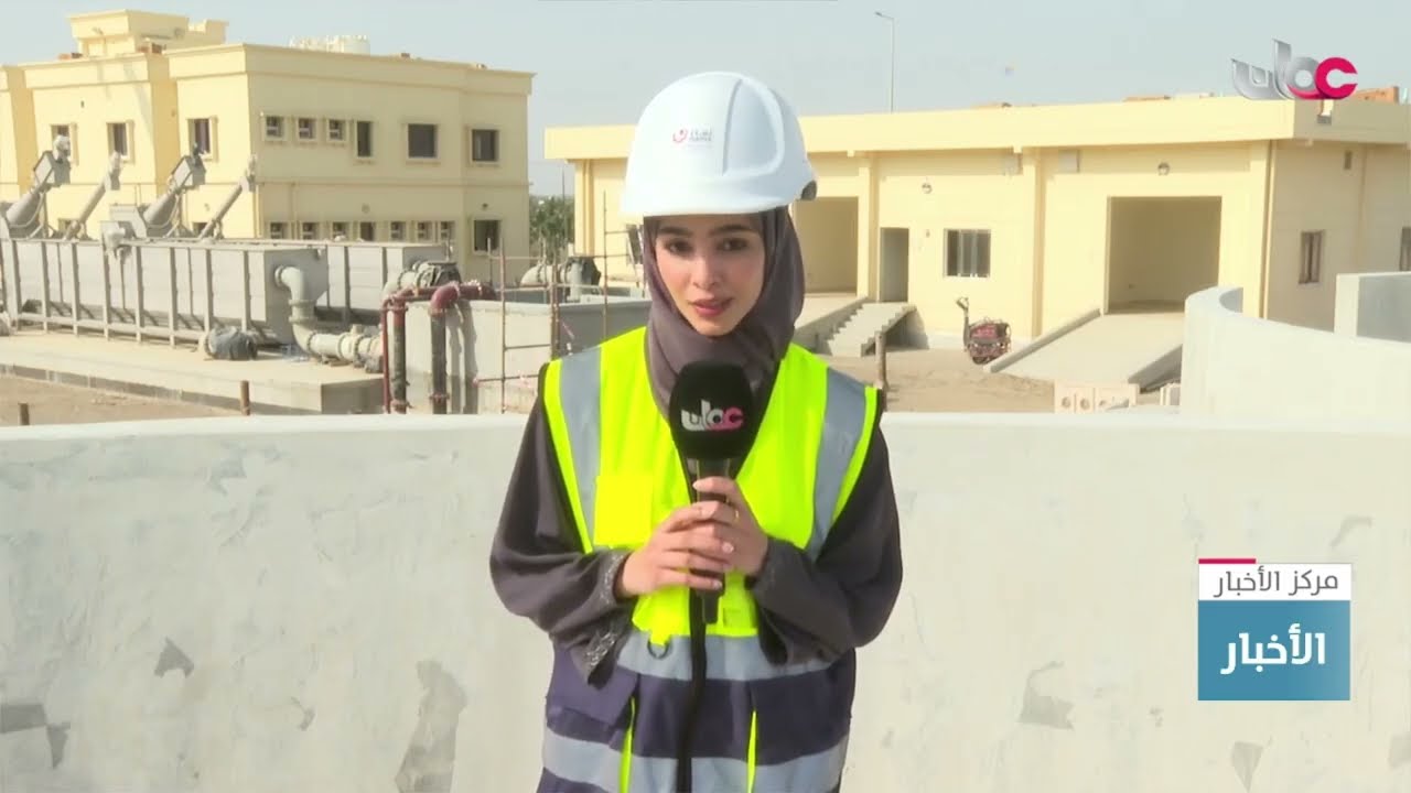 تواصل تنفيذ مشروع استكمال شبكة ومحطة معالجة مياه الصرف الصحي وخط الري بولاية المصنعة.