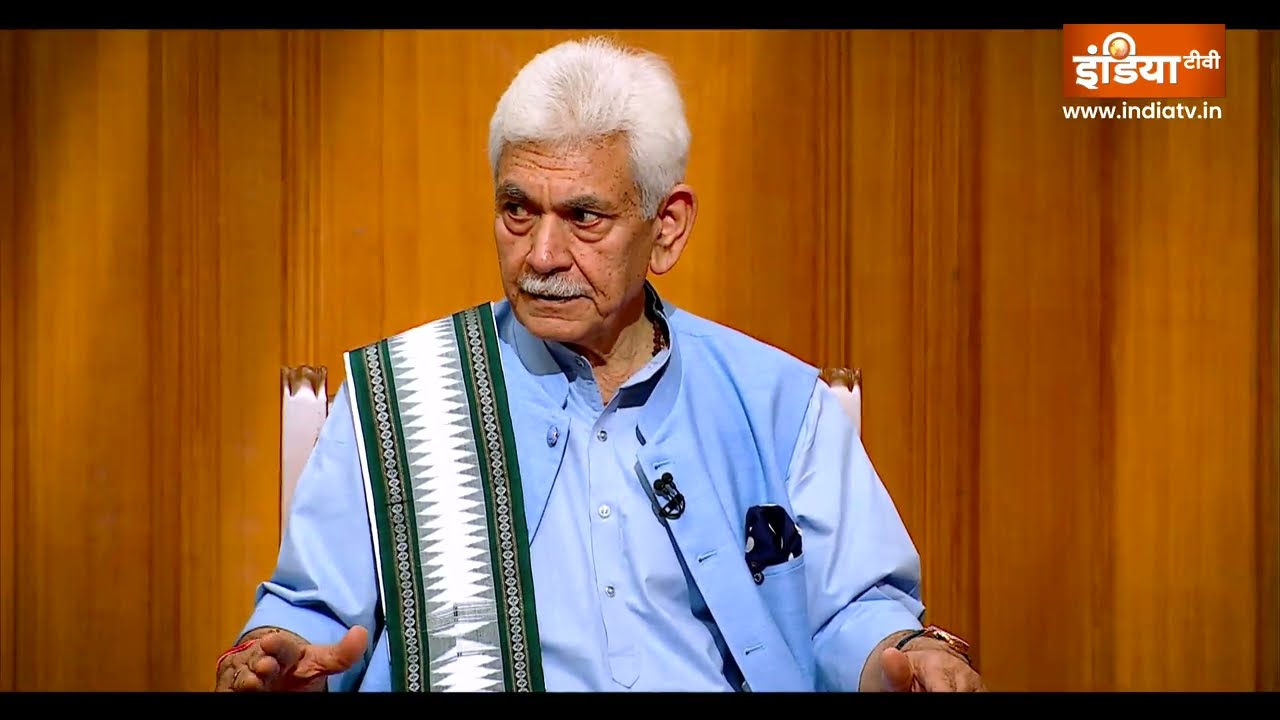 Manoj Sinha in Aap Ki Adalat: Does Manoj Sinha run the Jammu and Kashmir government? | Rajat Sharma