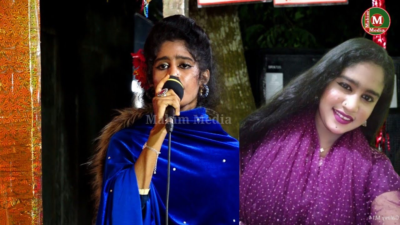 আমার সুখ হইলো না এই জীবনে তোমারে মন দিয়া / জুই বাউলা / Amar Sukh Hoilona Ai Jibone / Jui Baula