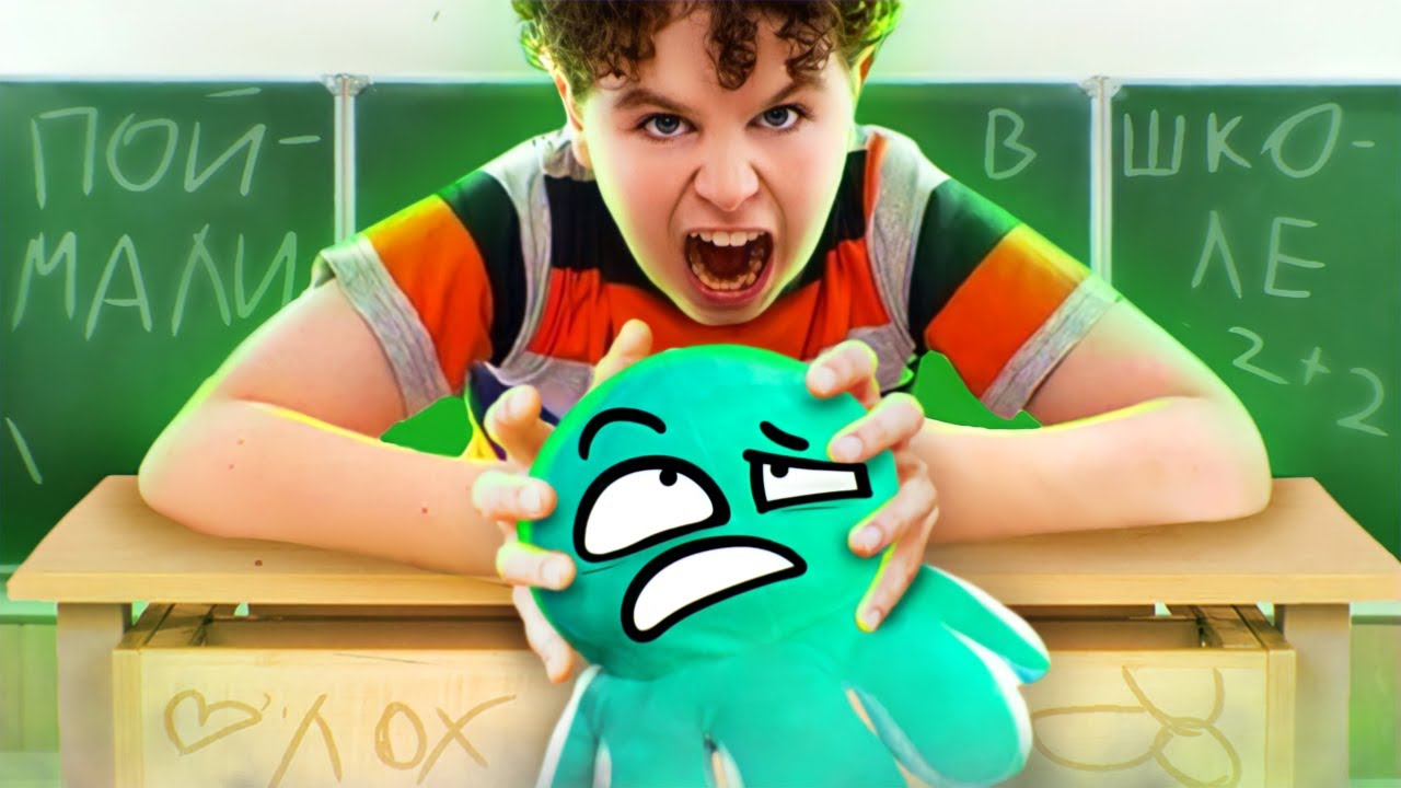 ВОРЫ В ШКОЛЕ (поймали за кражу)