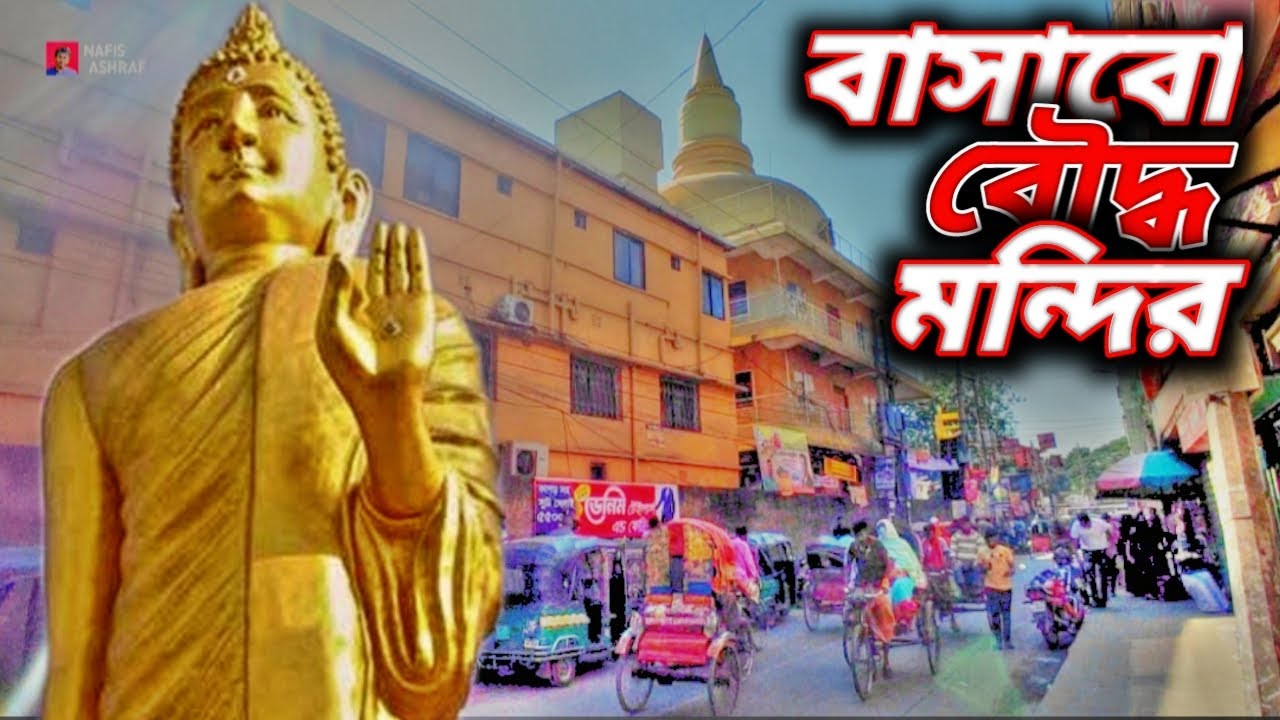 The biggest BUDDHIST TEMPLE of DHAKA, Bangladesh 🇧🇩 || Basabo buddha mandir.