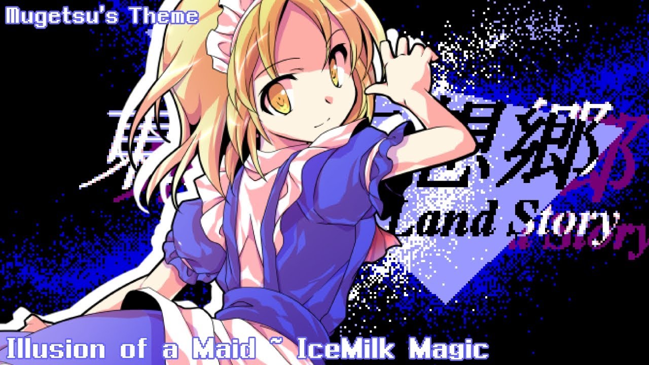 Illusion of a Maid ~ Icemilk Magic Remix