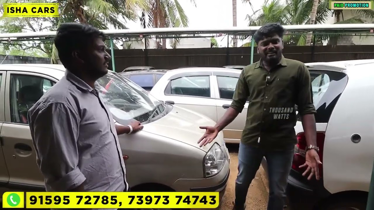 🎉  ISHA CARS TIRUPUR 🎊அனைத்து வகையான கார்கள் வாங்க, விற்க அணுகவும். மற்றும் பைனான்ஸ் வசதி உண்டு ✨