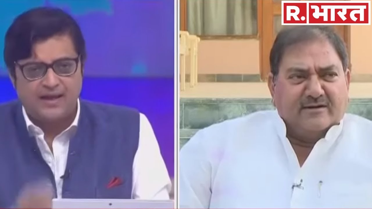 Haryana में लगातार पिछड़ रहे Abhay Chautala, Republic Bharat के सवालों से बिफरे, कहा- 'हम फिर उठेंगे'