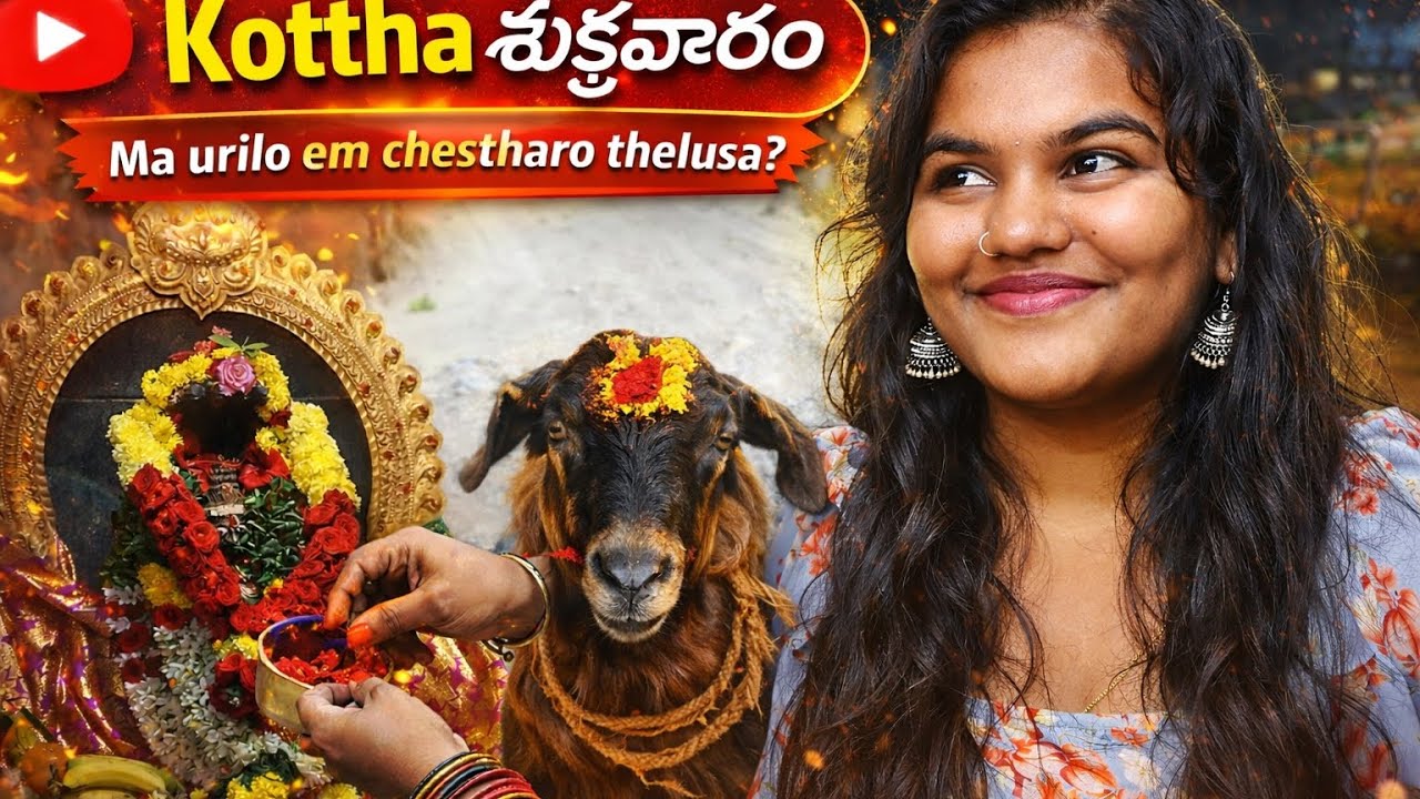 Kothaa sukravaram #festival #festivevibes #trending 