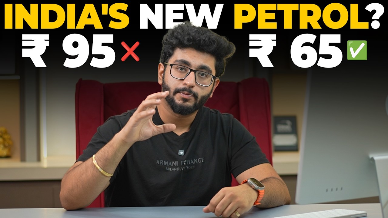 India's E85 Fuel Revolution: What Happens to Your Car? | E20 vs E85, Flex Fuel & Old Cars Explained