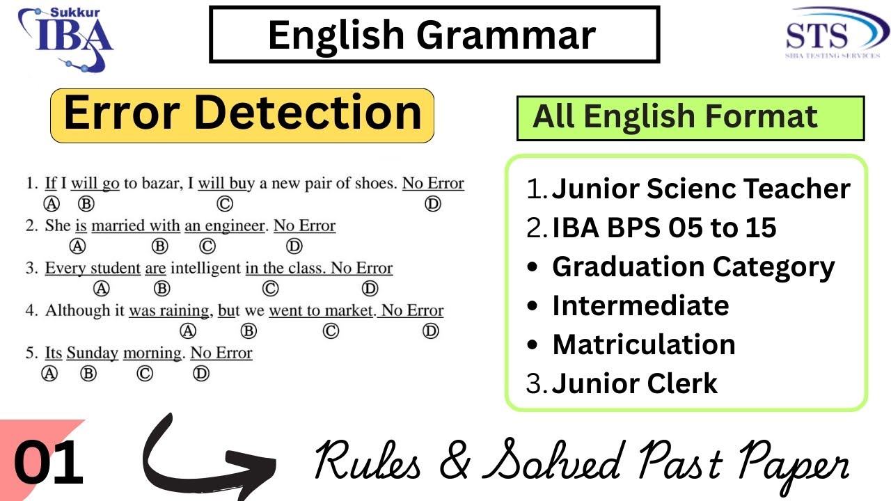 English Grammar | Error Detection | IBA SIBA Testing Service | JST | IBA BPS 05 to 15