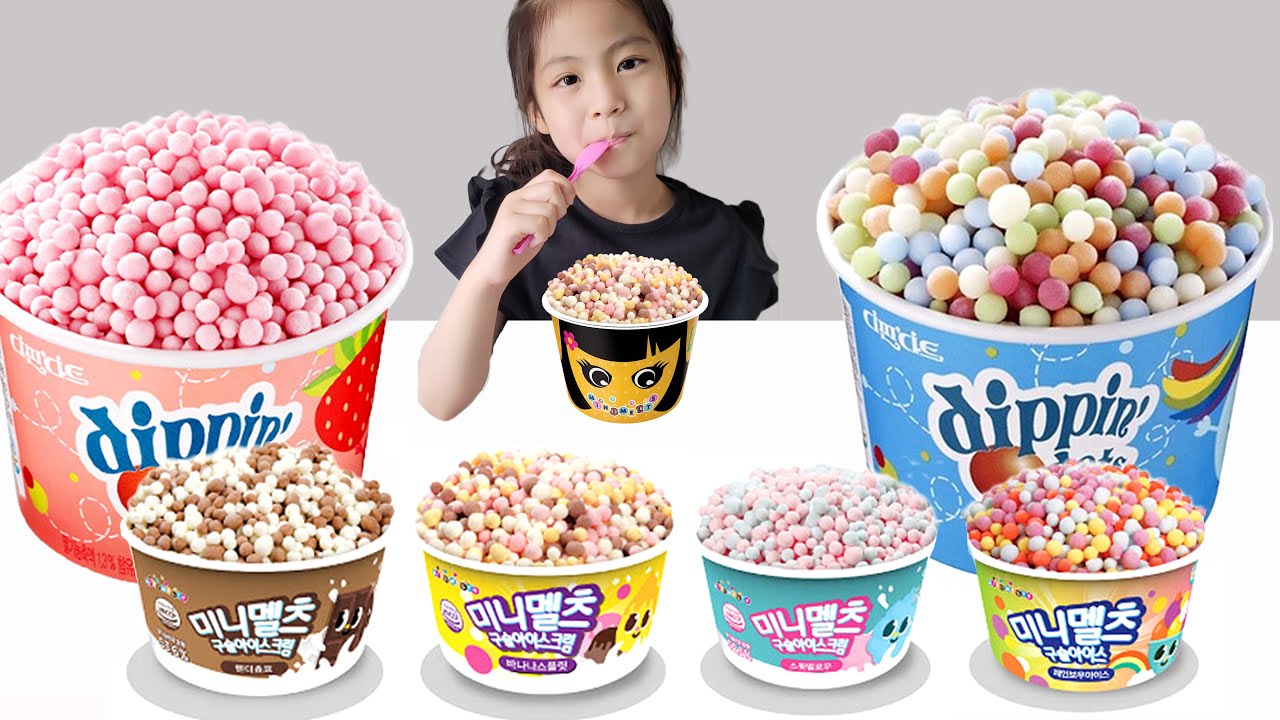 아이스크림은 나눠 먹어야 돼요!! 서은이의 구슬 아이스크림 이야기 Dippin' Dots Ice Cream