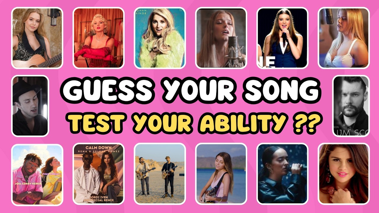 GUESS YOUR SONG, TEST YOUR ABILITY ⁉️⁉️🎁