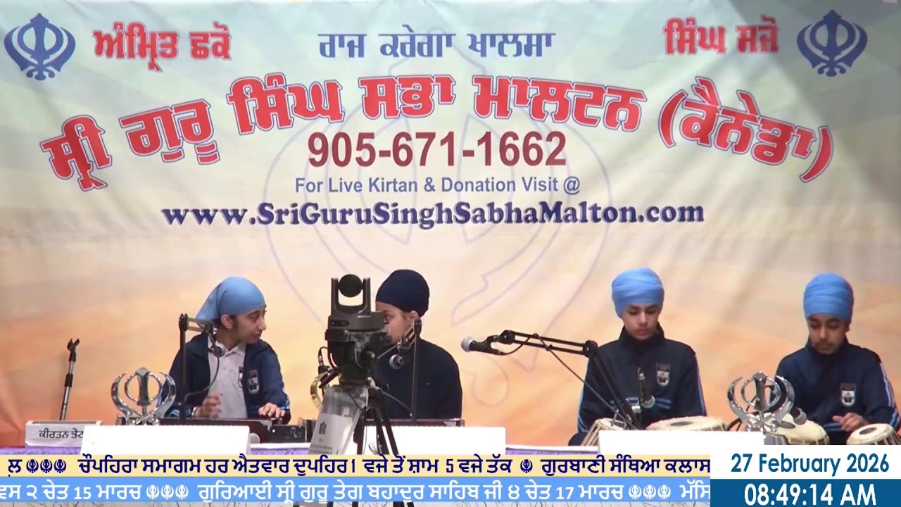 Live from Sri Guru Singh Sabha Malton