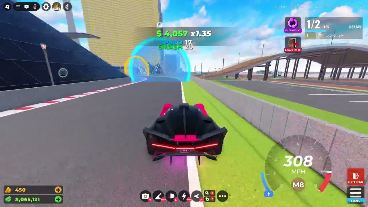GVGP 1:30.598 in Blade | Roblox Drive World