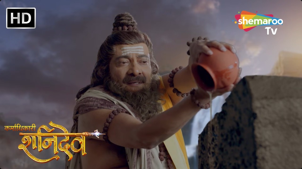 कर्माधिकारी शनिदेव - पुत्र के कामना के लिए शनिदेव की भक्ति - Karmadhikari Shanidev-Ep 85 Part 2